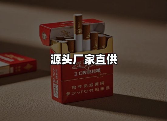 专业优势